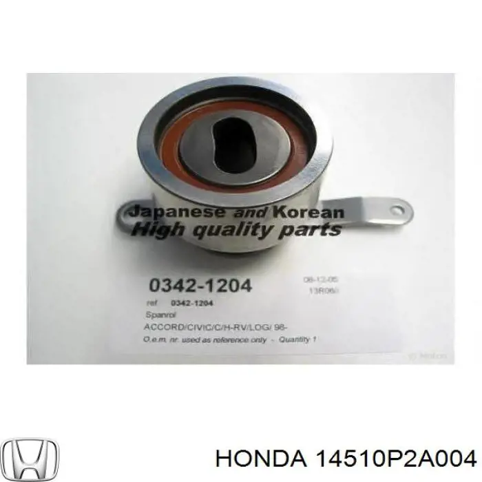 14510P2A004 Honda ролик грм