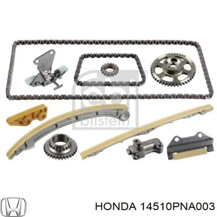 Натяжитель цепи ГРМ Honda 14510PNA003 цена, от 66.38 USD