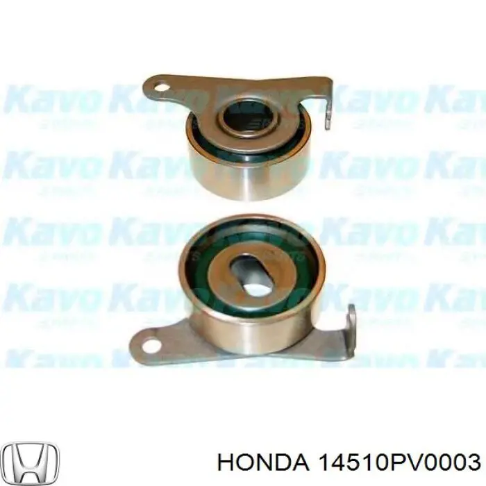  14510PV0003 Honda