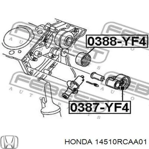 14510RCAA01 Honda ролик грм