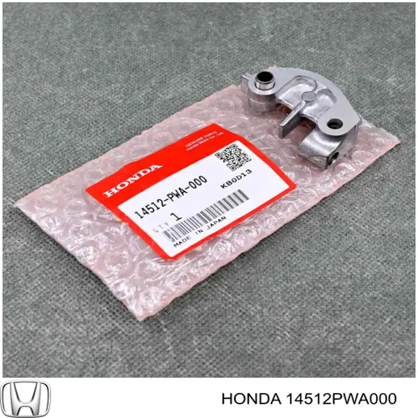 14512PWA000 Honda