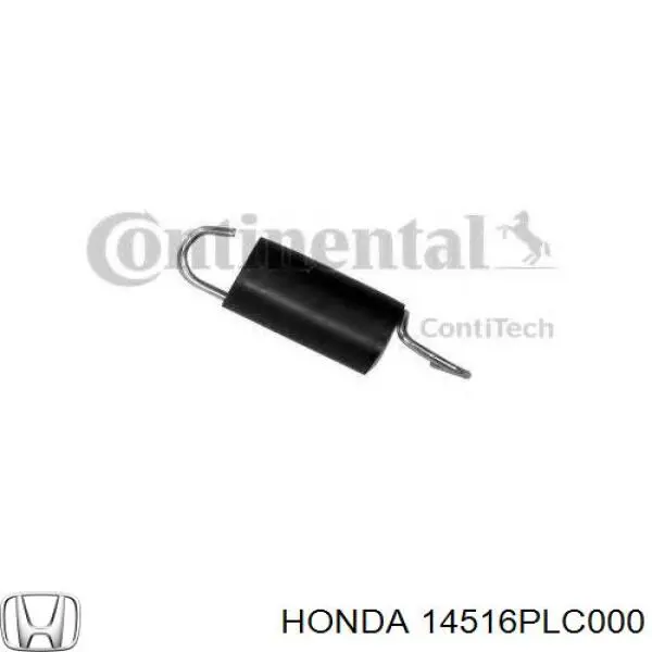 14516PLC000 Honda 