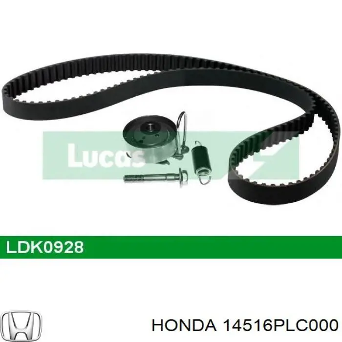 Купить 14516PLC000 Honda 