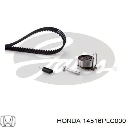  14516PLC000 Honda