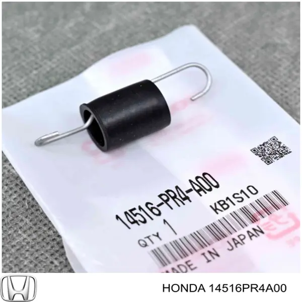 Купить 14516PR4A00 Honda 