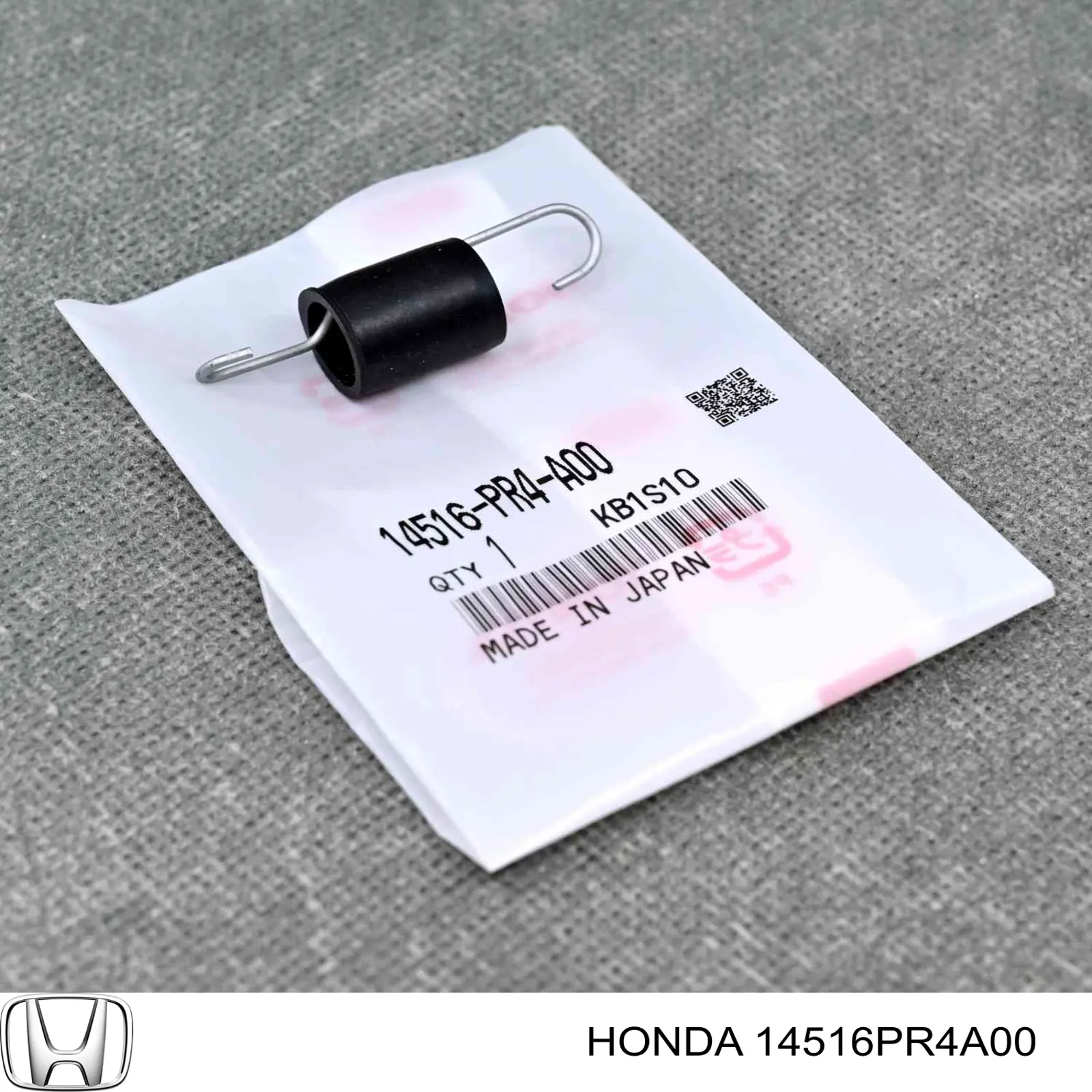  Honda 14516PR4A00 цена, от 14.59 USD