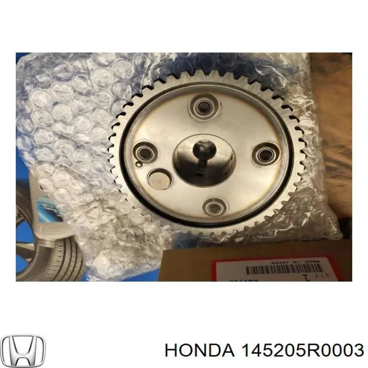  145205R0003 Honda