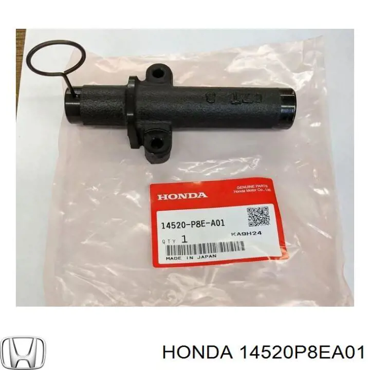 Натяжитель ремня ГРМ Honda 14520P8EA01