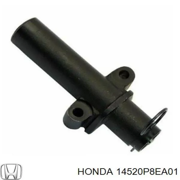 Натяжитель ремня ГРМ 14520P8EA01 Honda