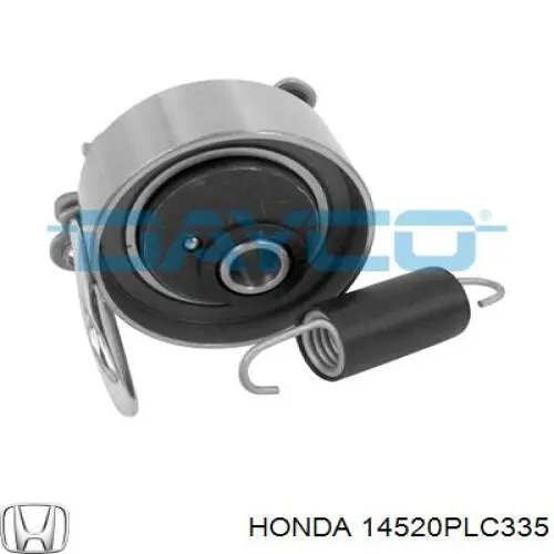 14520PLC335 Honda