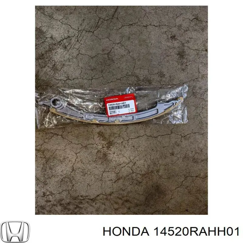 Башмак натяжителя цепи ГРМ на Honda Accord VIII 