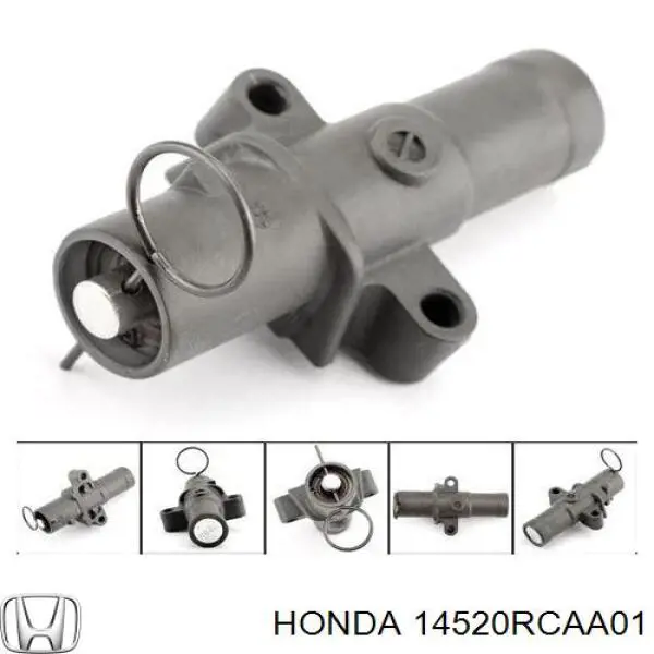 Натяжитель ремня ГРМ 14520RCAA01 Honda