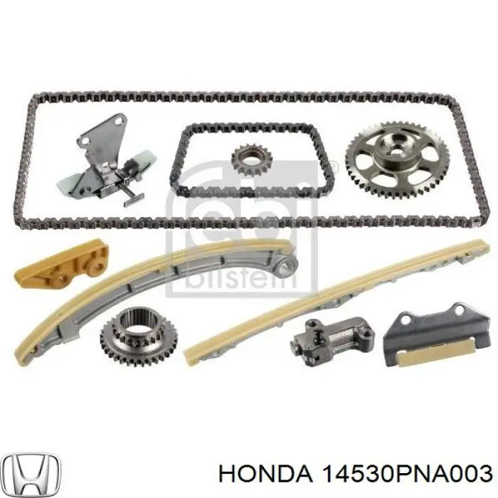 Заспокоювач ланцюга ГРМ 14530PNA003 Honda