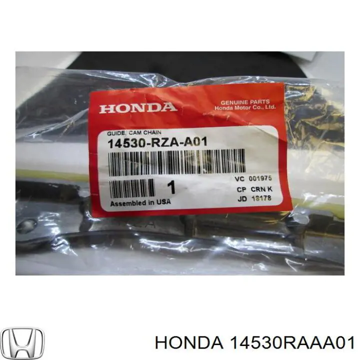 Успокоитель цепи ГРМ, левый Honda 14530RAAA01 цена, от 43.59 USD