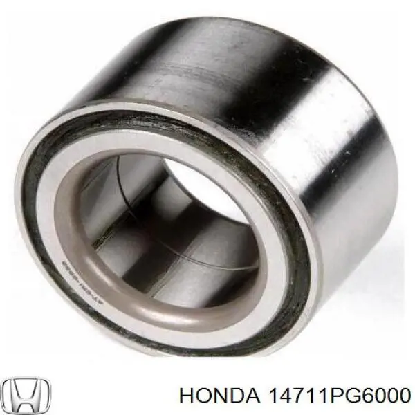 Клапан выпускной Honda 14711PG6000