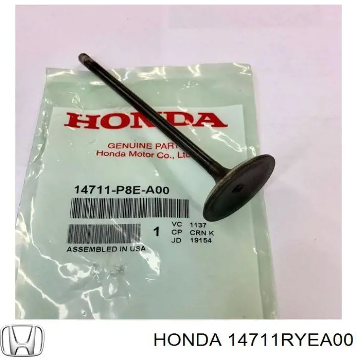 Клапан впускной Honda 14711RYEA00