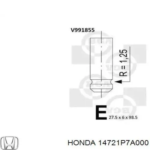  Honda 14721P7A000 цена, от 808.44 UAH