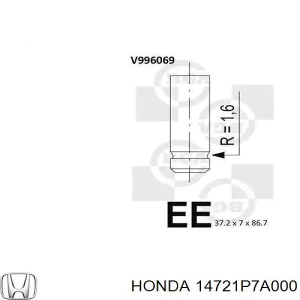 Купить 14721P7A000 Honda 