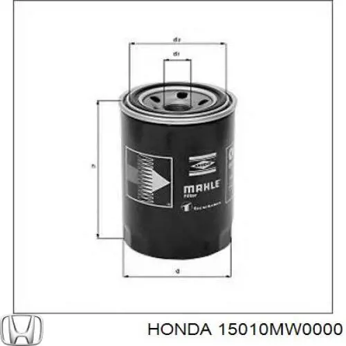 Масляный фильтр 15010MW0000 Honda