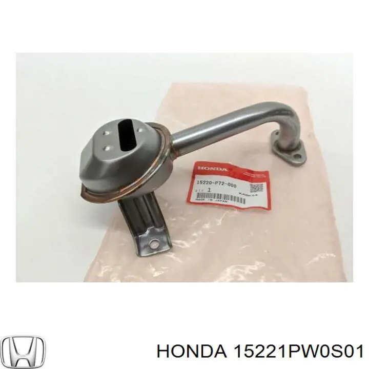 15221PW0S01 Honda 