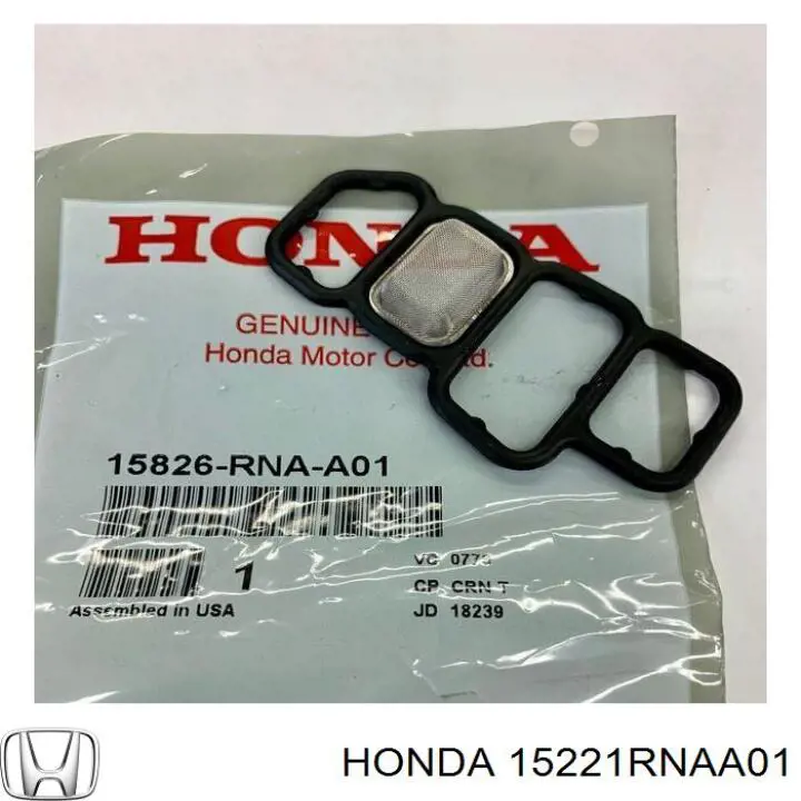  15221RNAA01 Honda