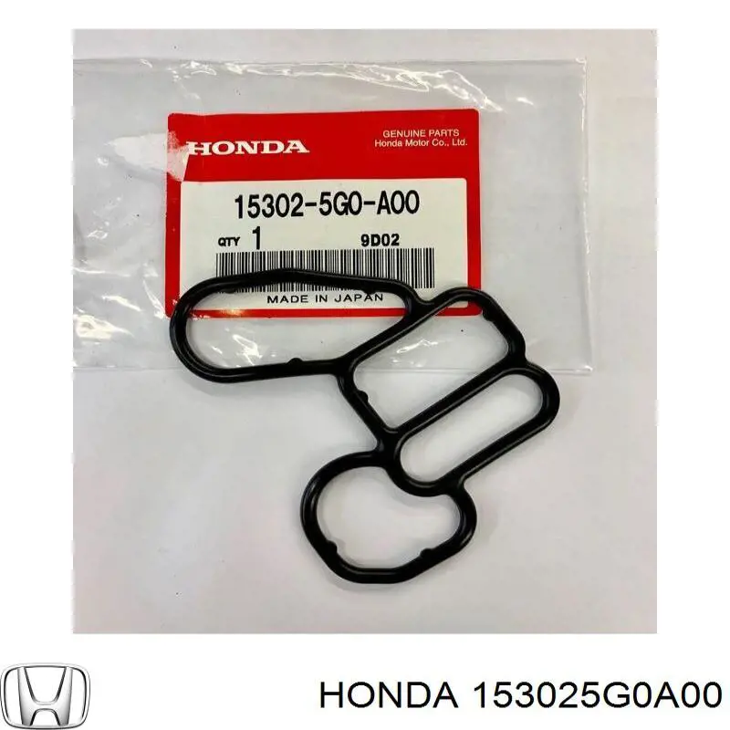 153025G0A00 Honda 