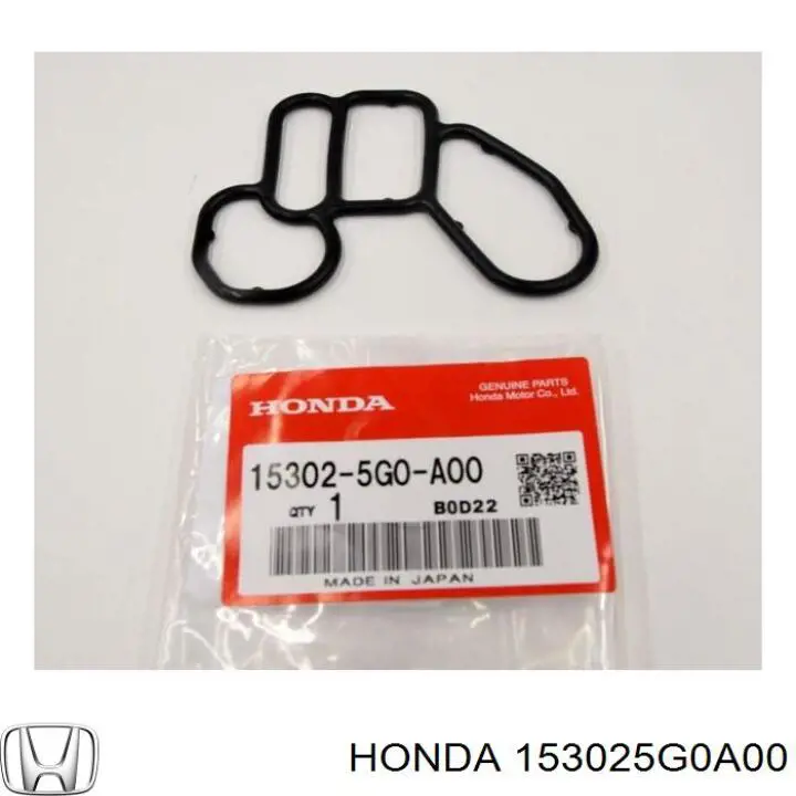  Honda 153025G0A00 цена, от 3.53 USD