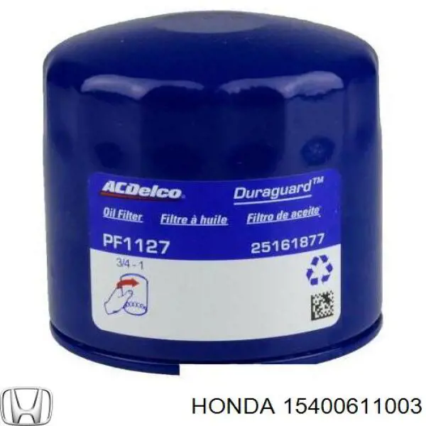 15400611003 Honda масляный фильтр