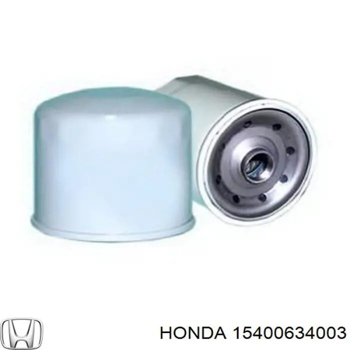 15400634003 Honda масляный фильтр