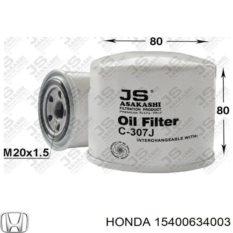 15400634003 Honda Масляный фильтр двигателя