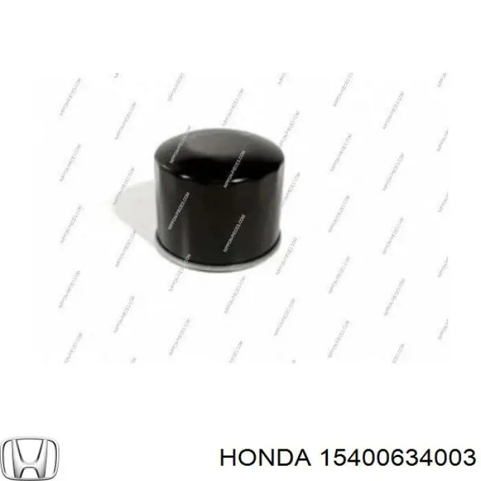 Фильтр очистки масла центробежный Honda 15400634003 цена, от 2.90 USD
