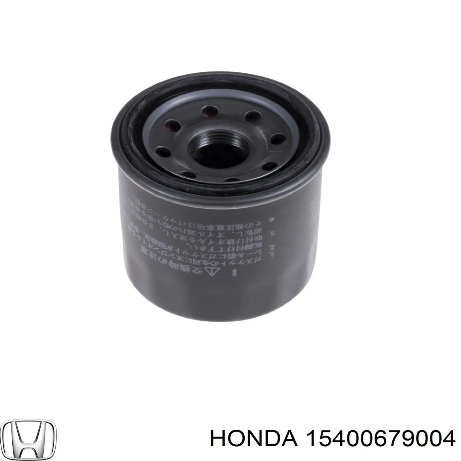 15400679004 Honda масляный фильтр