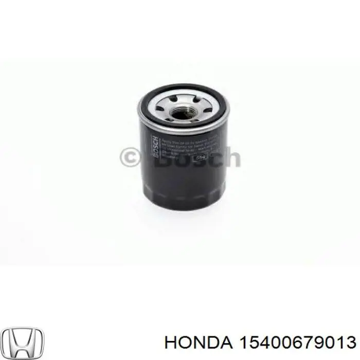 Фильтр очистки масла центробежный Honda 15400679013 цена, от 7.16 USD