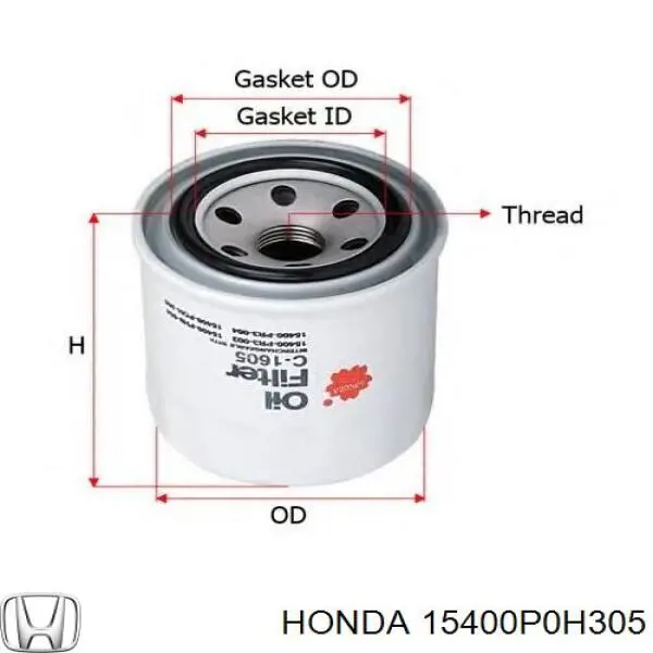 Фильтр очистки масла центробежный Honda 15400P0H305 цена, от 5.32 USD