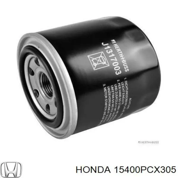 15400PCX305 Honda масляный фильтр
