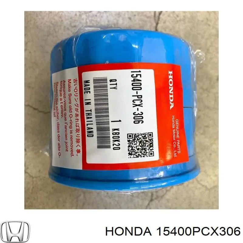 Фильтр очистки масла центробежный Honda 15400PCX306 цена, от 9.80 USD
