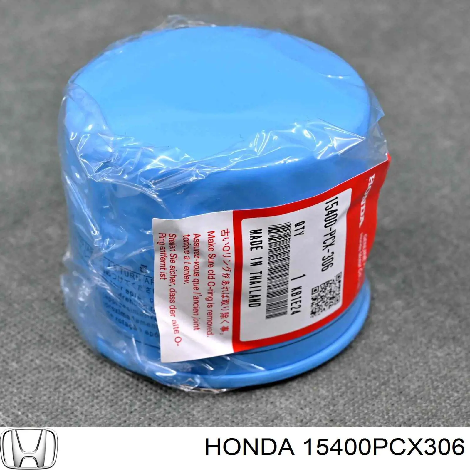 Масляный фильтр 15400PCX306 Honda