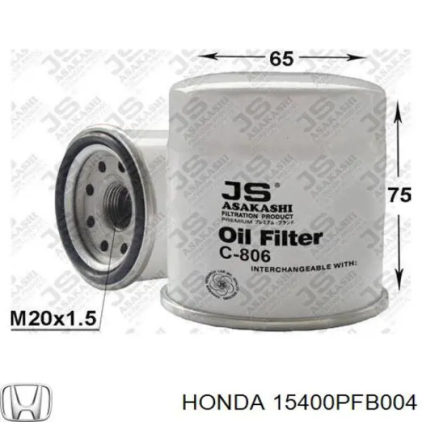 Фильтр очистки масла центробежный Honda 15400PFB004 цена, от 6.19 USD