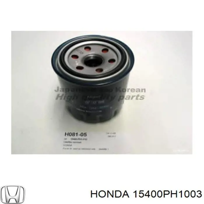 15400PH1003 Honda Масляный фильтр двигателя