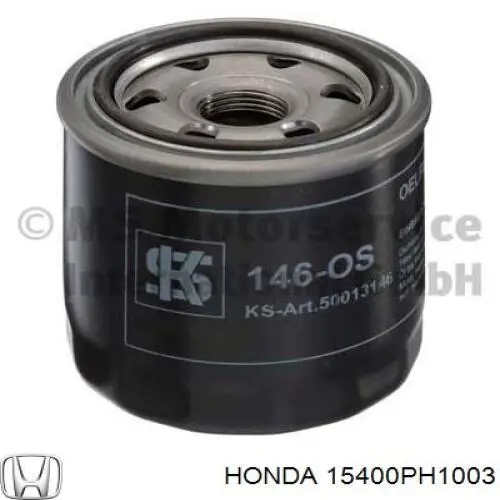 Фильтр очистки масла центробежный Honda 15400PH1003 цена, от 5.97 USD