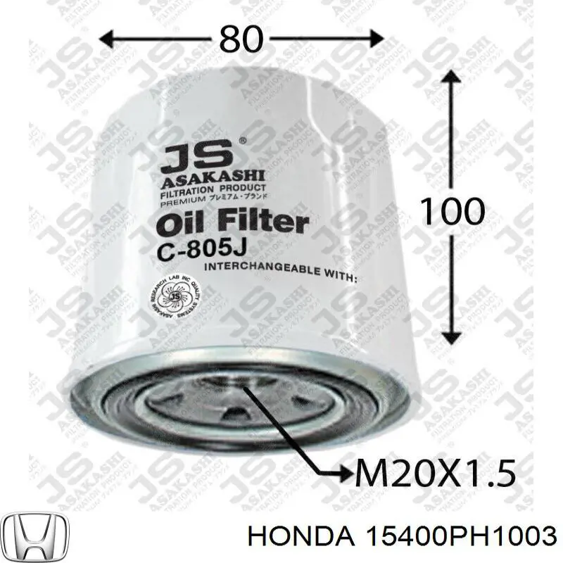 Купить 15400PH1003 Honda Фильтр центробежный очистки масла