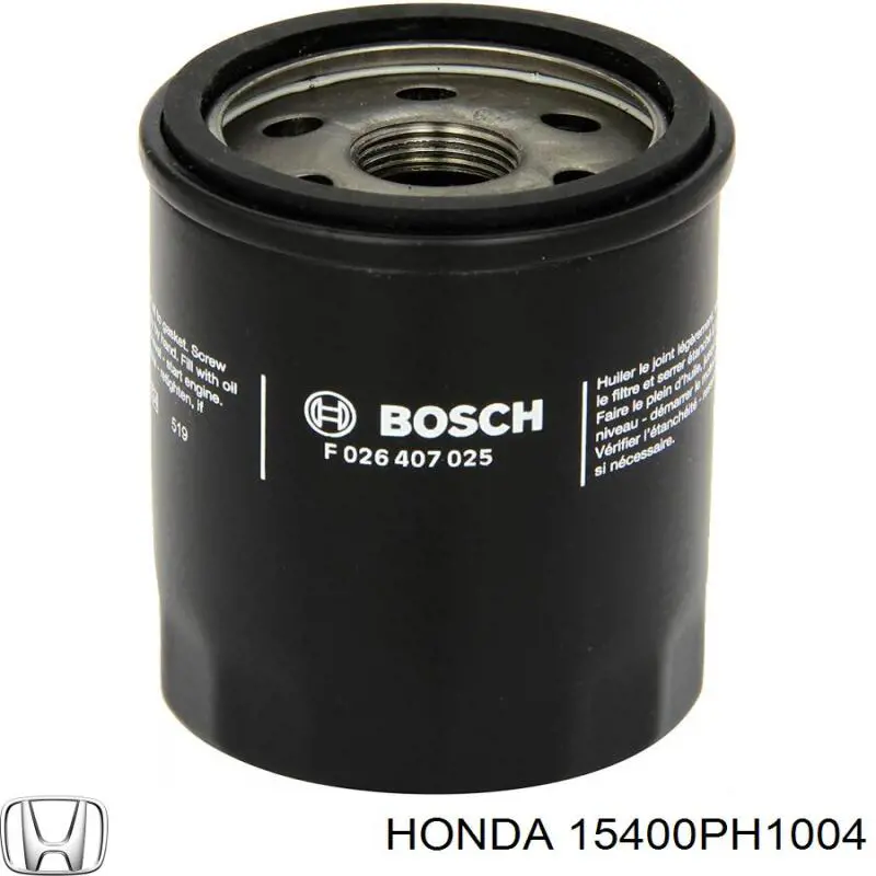 Масляный фильтр 15400PH1004 Honda