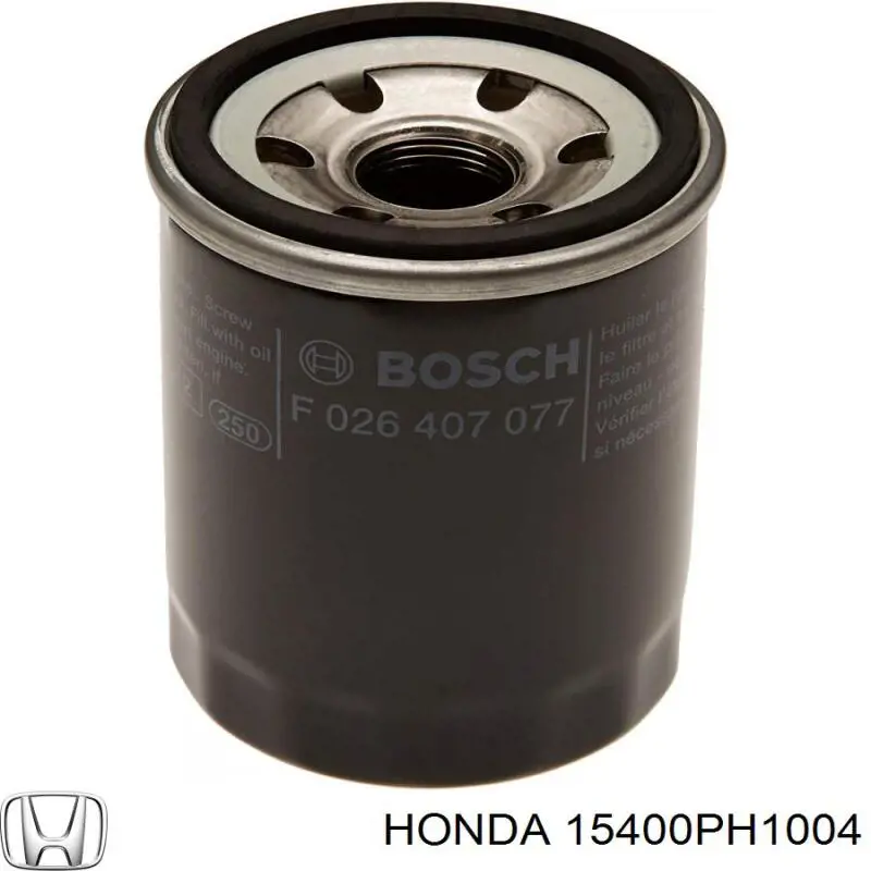 Фильтр очистки масла центробежный Honda 15400PH1004 цена, от 7.15 USD