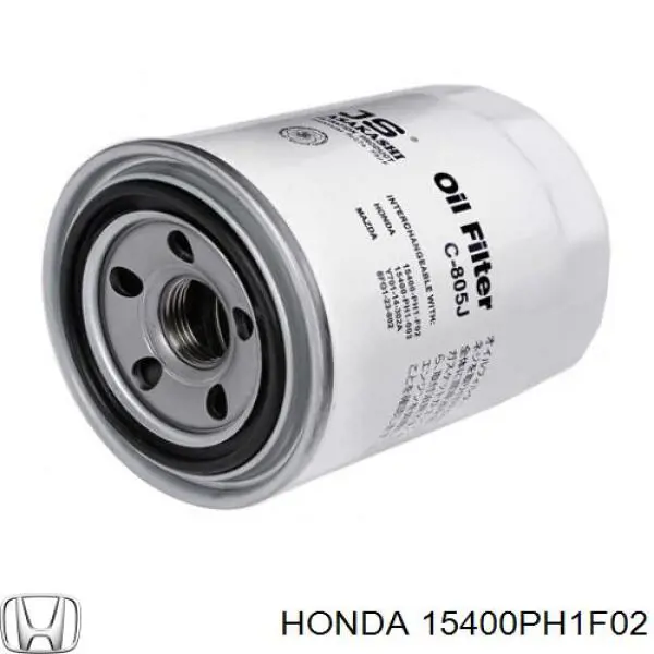 Купить 15400PH1F02 Honda Фильтр центробежный очистки масла
