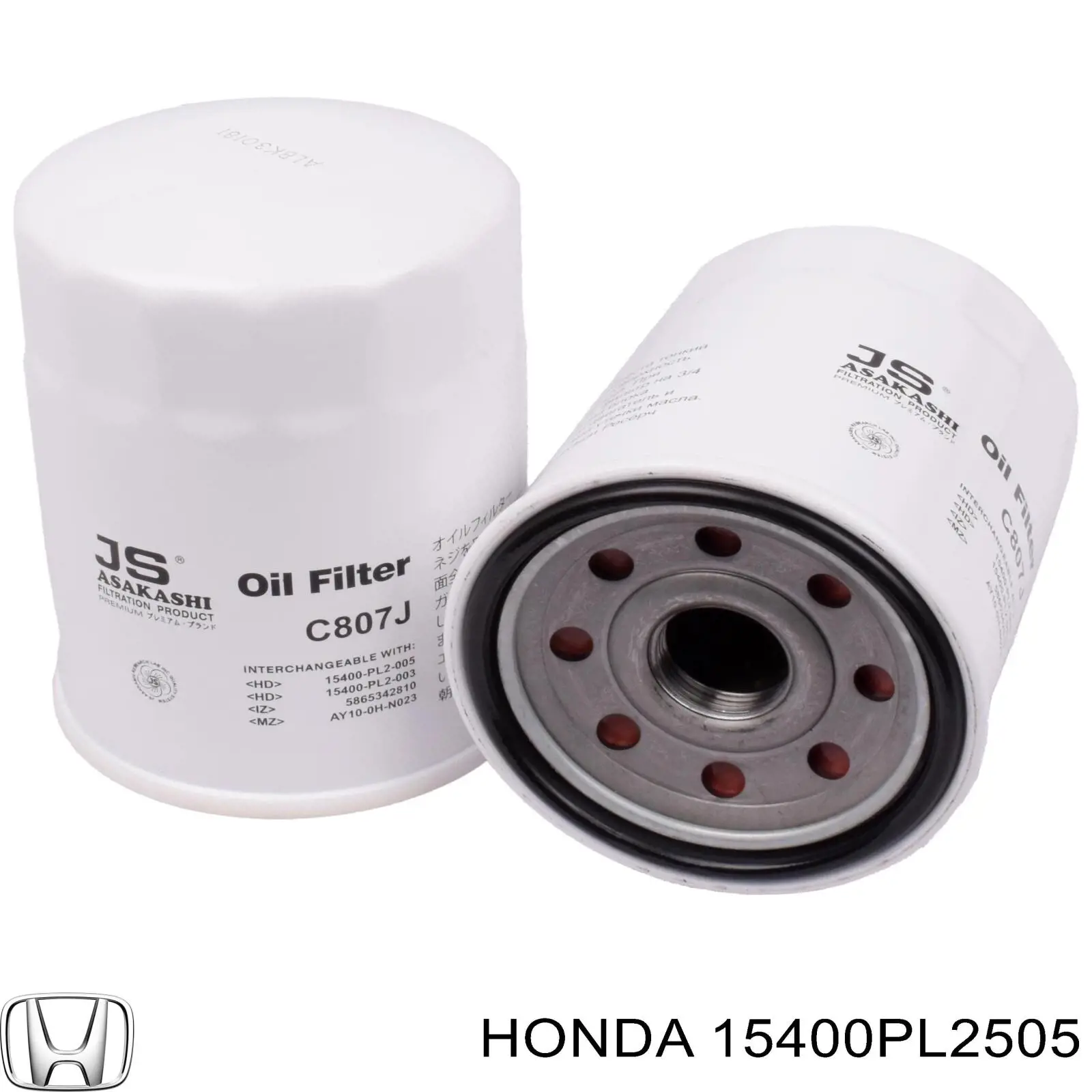 Купить 15400PL2505 Honda Фильтр центробежный очистки масла
