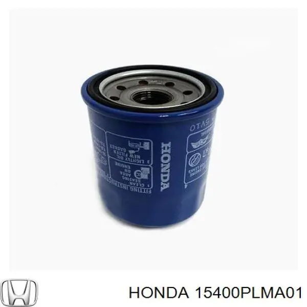 Фильтр очистки масла центробежный Honda 15400PLMA01 цена, от 6.71 USD
