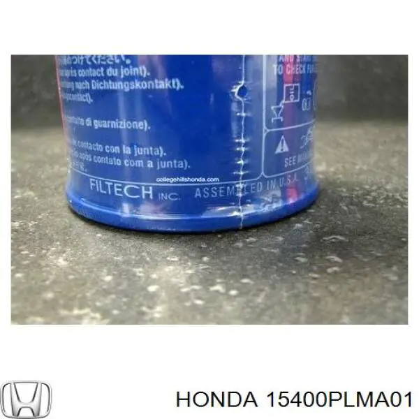Масляный фильтр 15400PLMA01 Honda