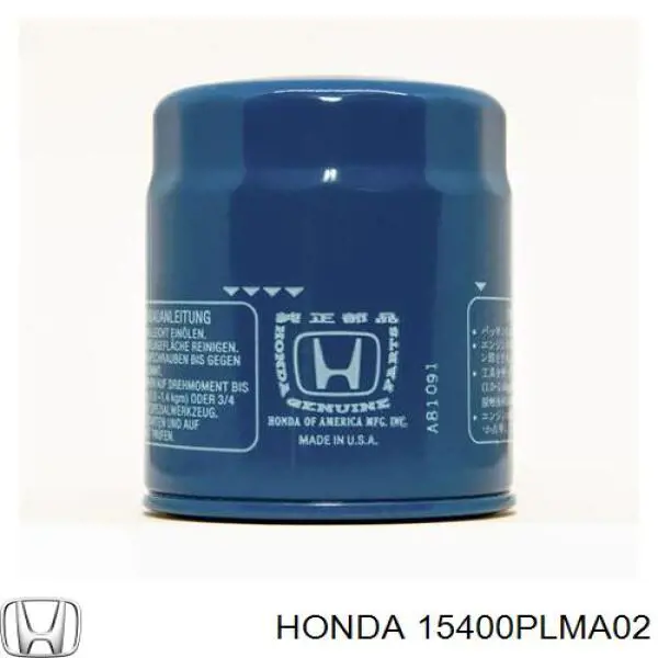 15400PLMA02 Honda/Acura