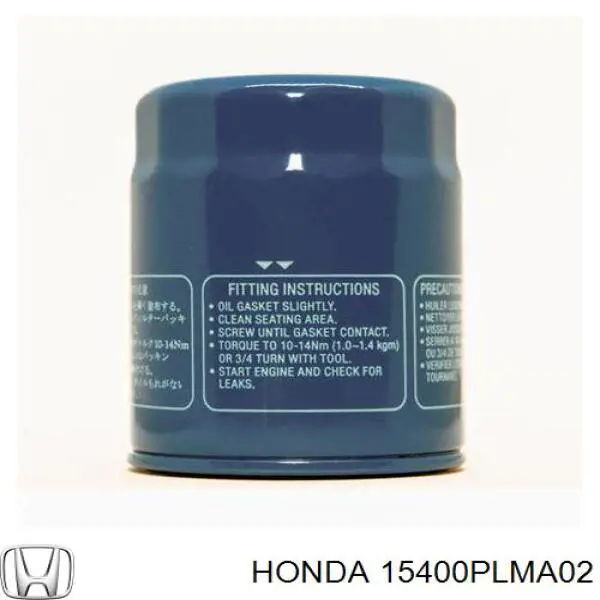 15400PLMA02 Honda/Acura