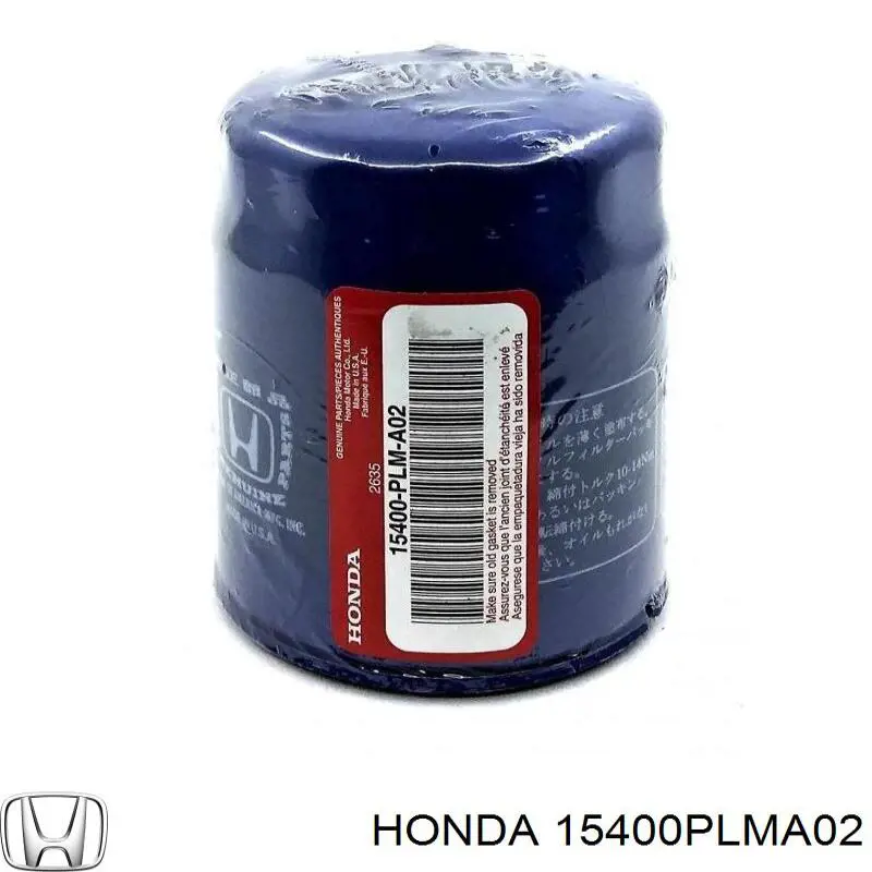 Фильтр очистки масла центробежный Honda 15400PLMA02 цена, от 7.33 USD